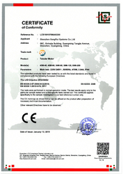 Shenzhen songrui electric door &amp; window systems Co., Ltd 工場生産ライン