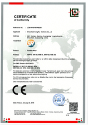 Shenzhen songrui electric door &amp; window systems Co., Ltd 工場生産ライン