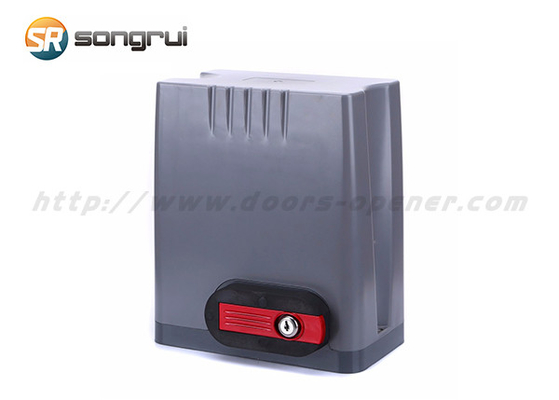 150ワット110V 500KG DKC500DCの自動ドアのオープナ