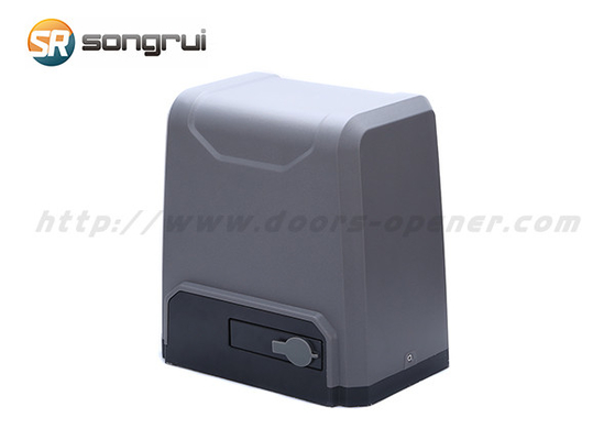 AC DCモーター600KG SL2000AC 750Wスライド・ゲートのオープナ