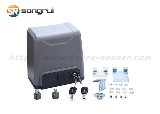 AC DCモーター600KG SL2000AC 750Wスライド・ゲートのオープナ
