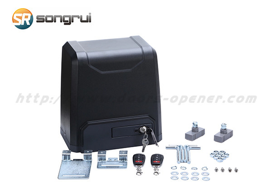 防水750W 2000KG 380Vのスライド・ゲートのドア モーター